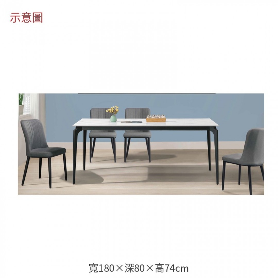 2026 克六尺餐桌雅