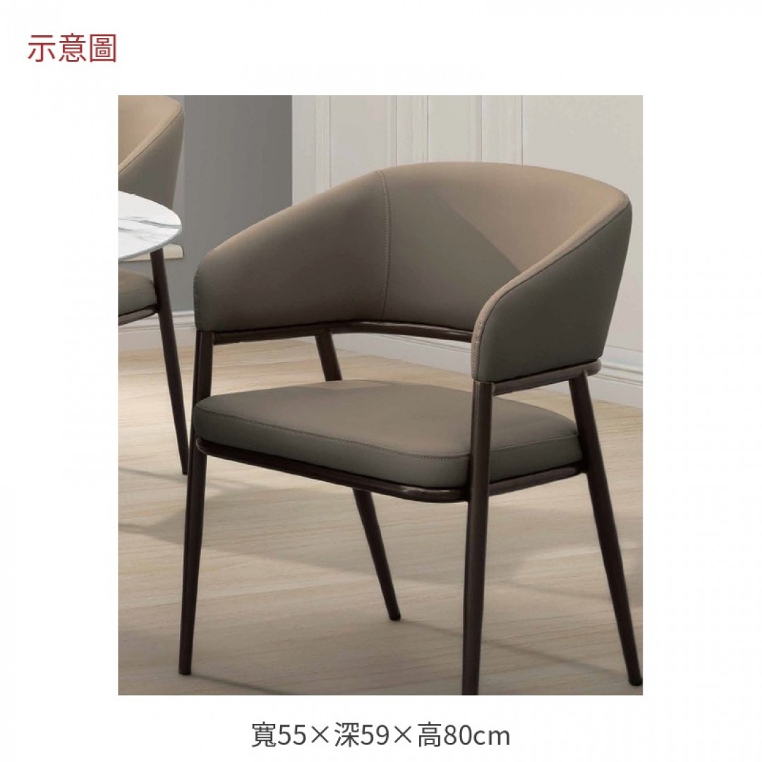 2026 派克灰色餐椅史