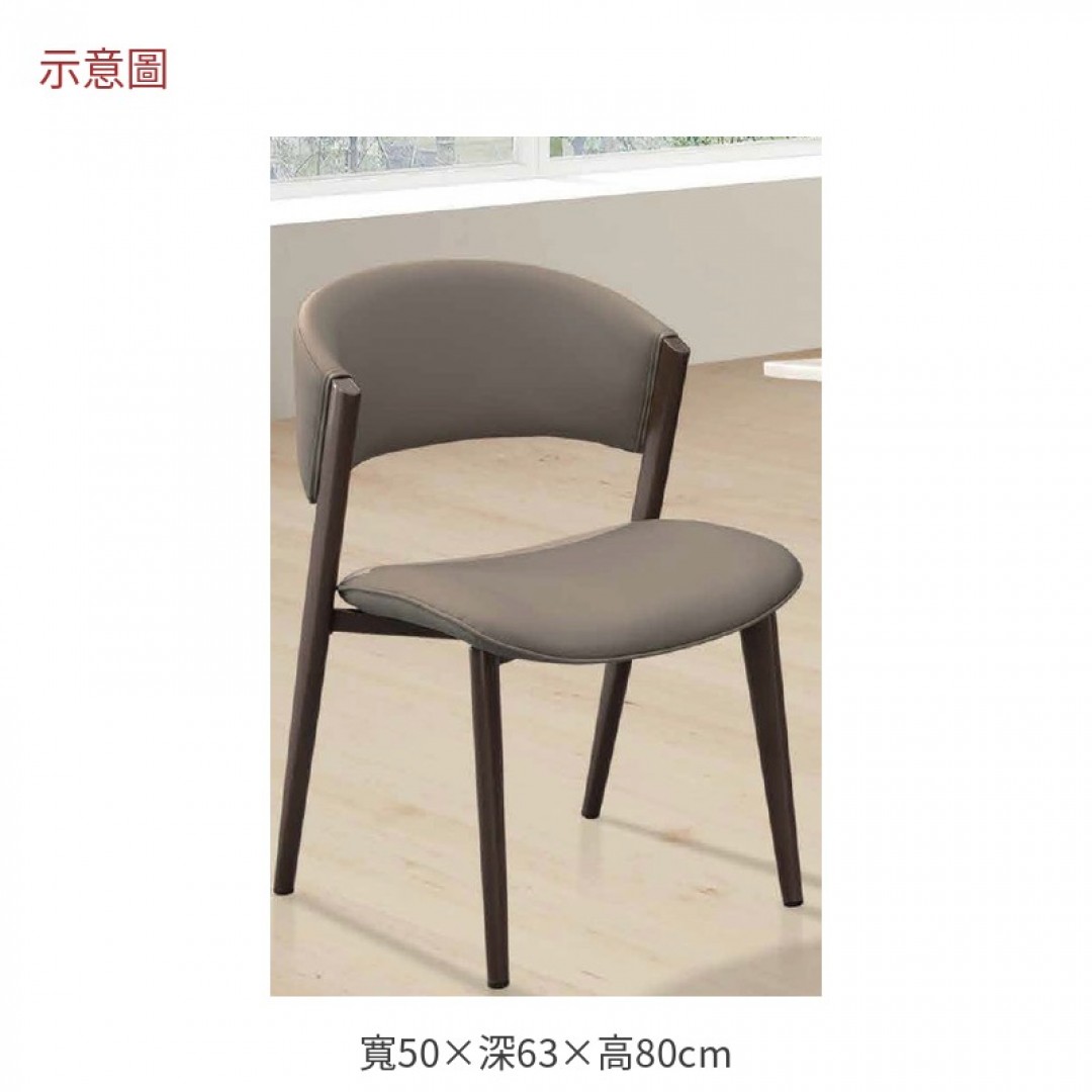 2026 特灰色餐椅亞