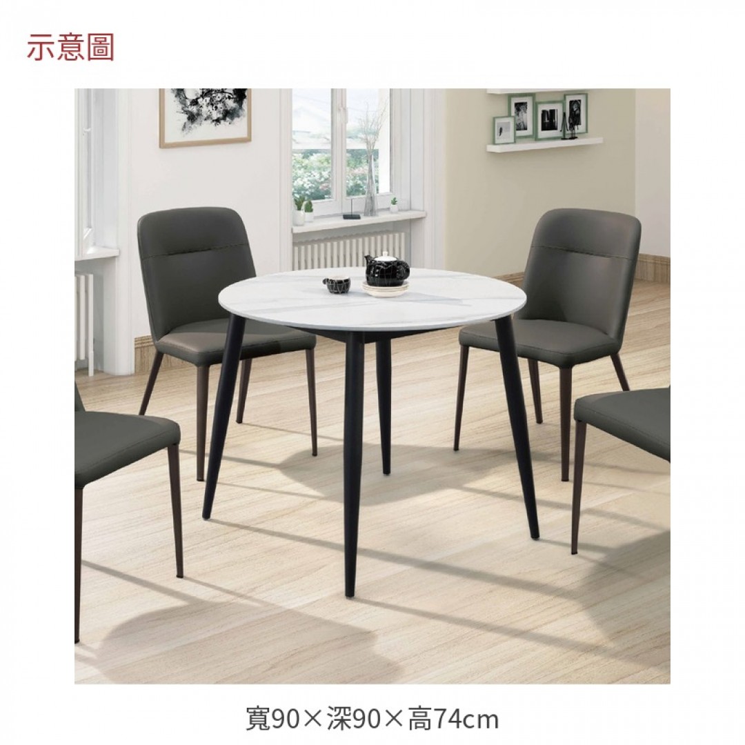 2026 斯岩板圓餐桌倫90