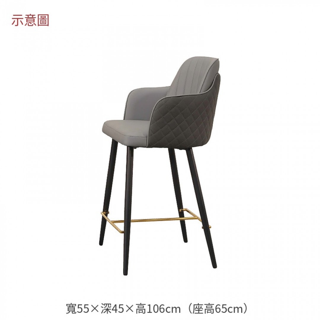 2026 蒂史夫灰皮吧椅