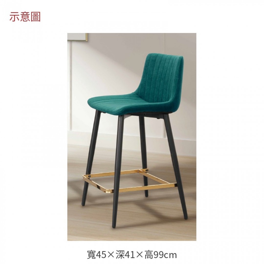 2026 吉安拉綠布吧椅