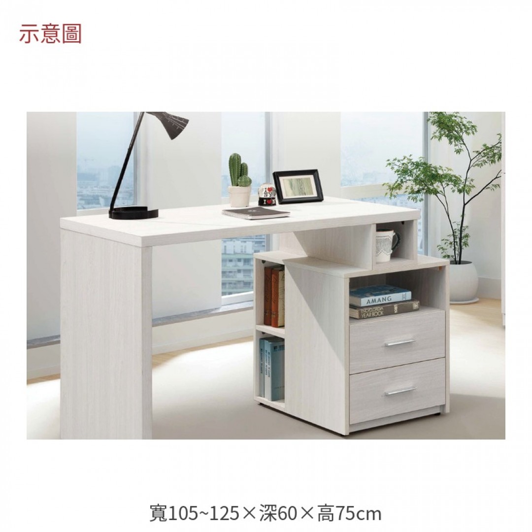 2026 森三尺半伸縮書桌卡