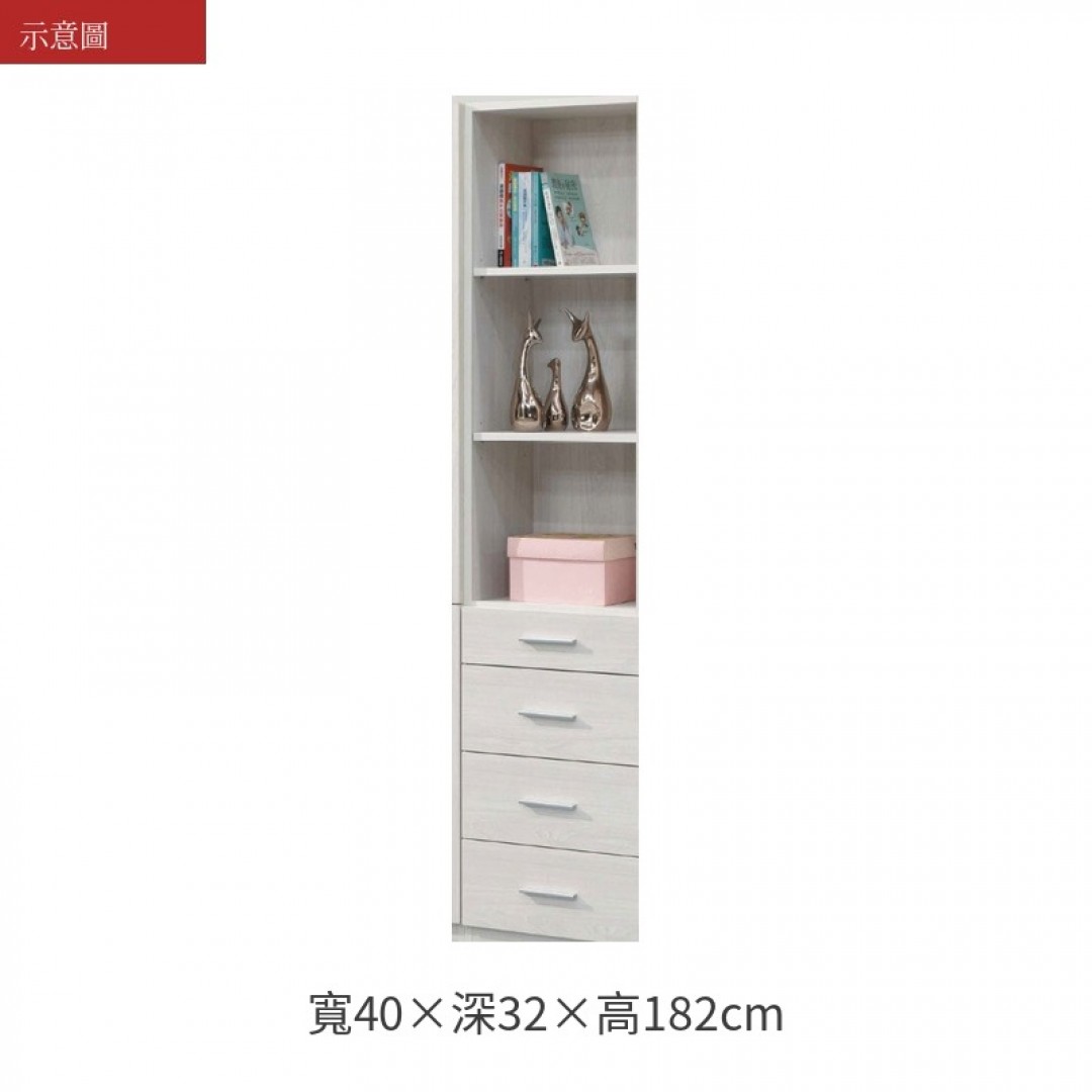 2026 林窄書櫃布