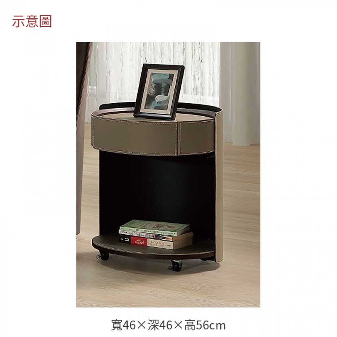 2026 勒米馬鞍皮床頭櫃