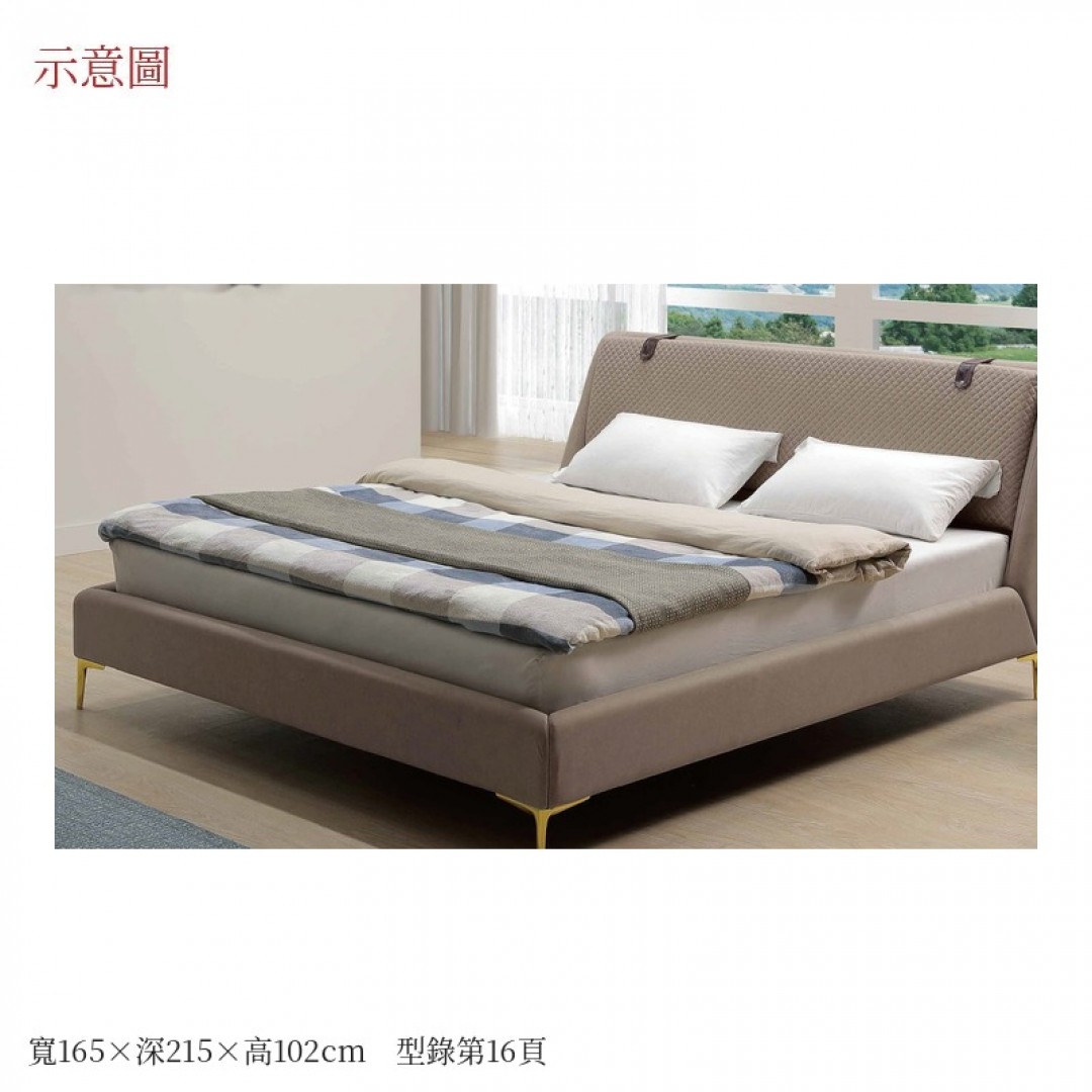 2026 伯庫床台
