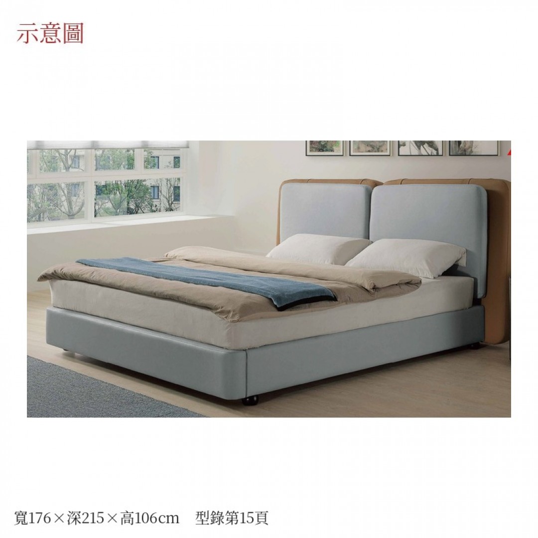 2026 恩伯斯床台