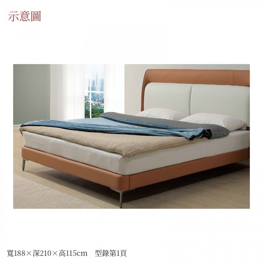 2026 蘭傑六尺半牛皮床台格