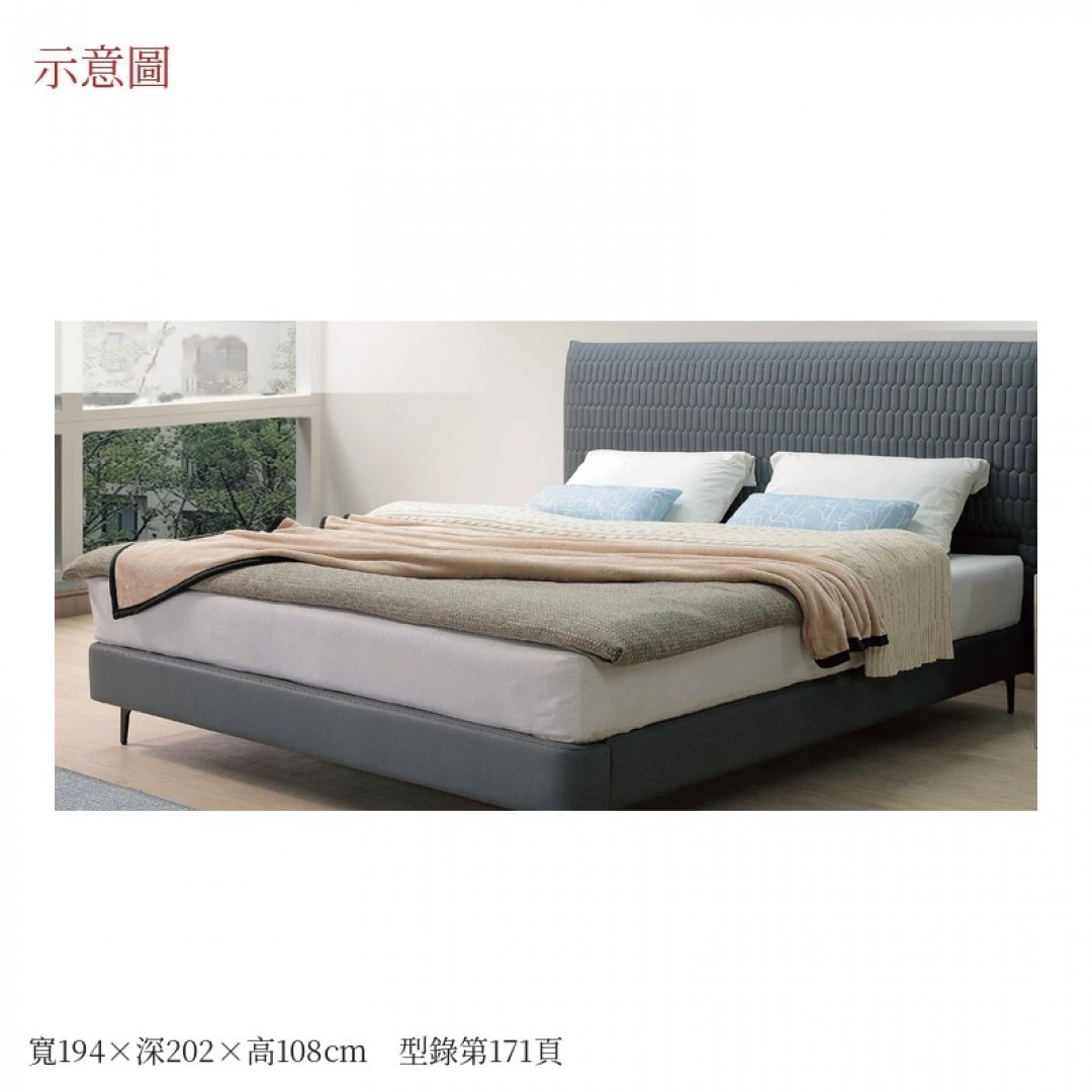 2026 布朗六尺床台歐
