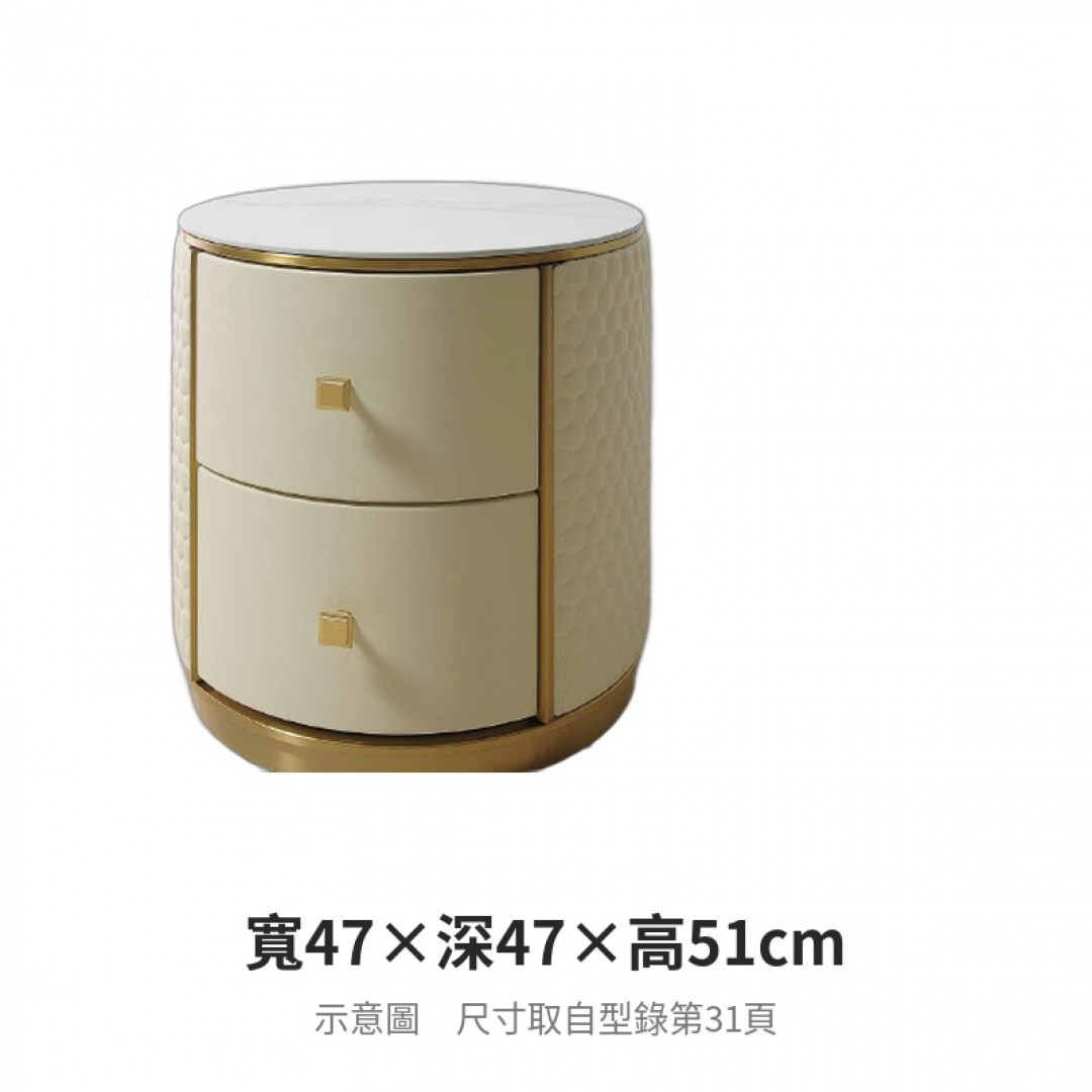 2026 蘭法克皮革床頭櫃