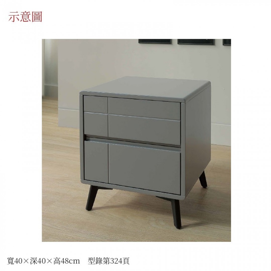 2026 倫邊櫃米