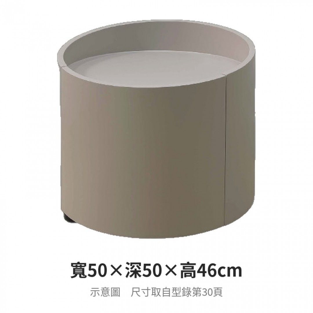 2026 特華床頭櫃