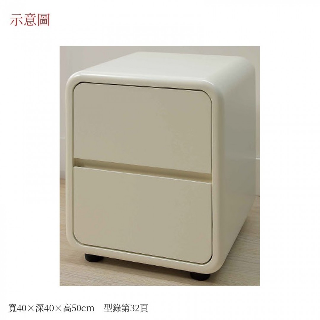 2026 莎羅琳床頭櫃
