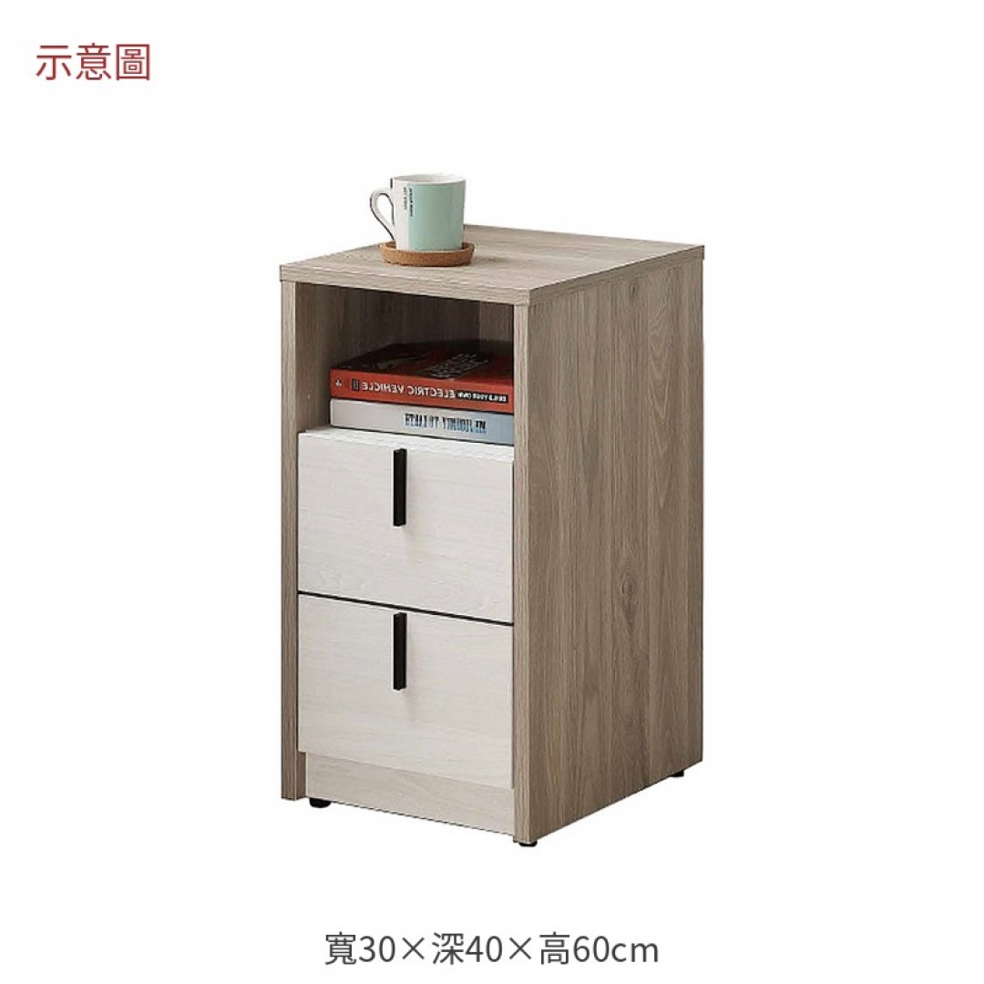 2026 格伊絲一尺床頭櫃