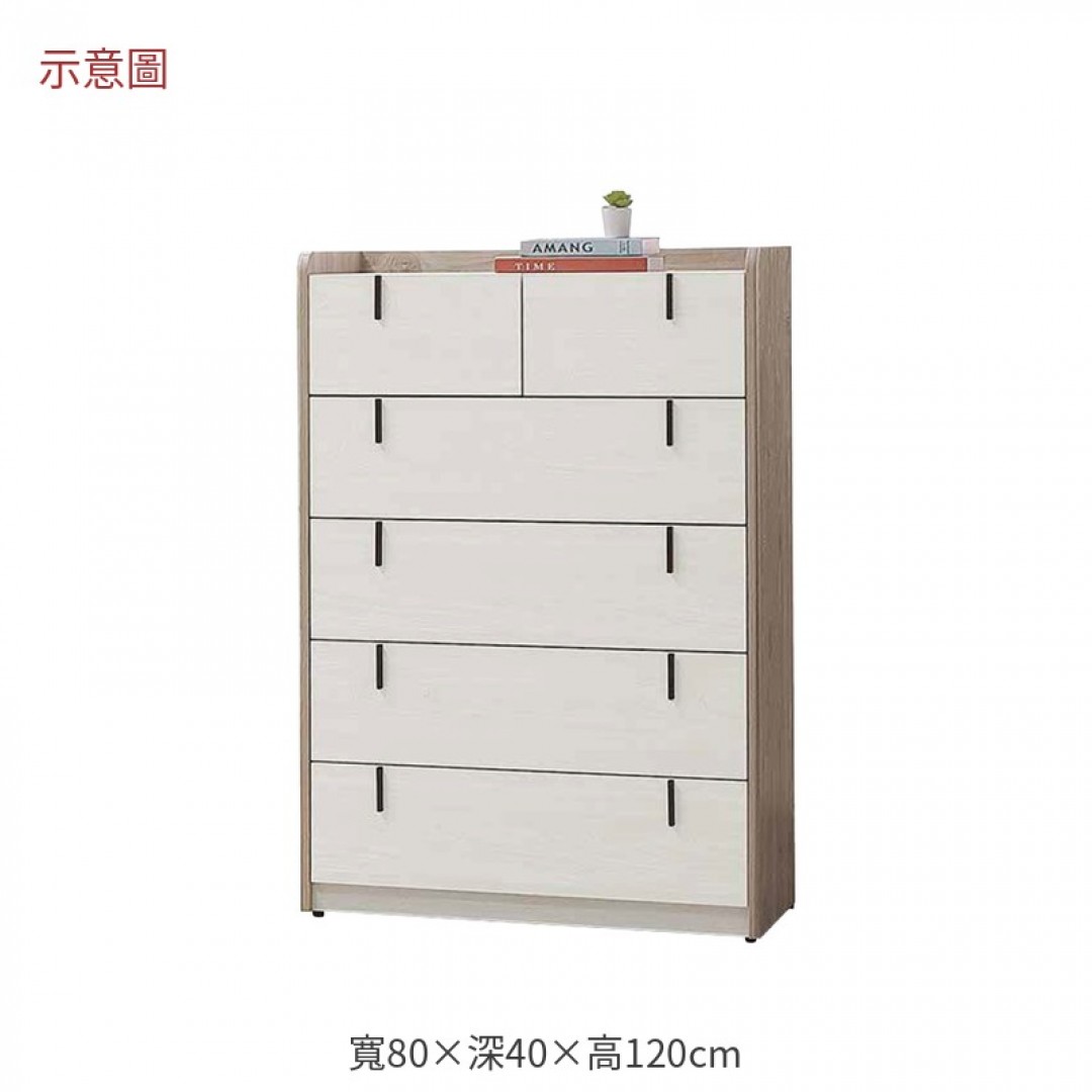 2026 格絲五斗櫃伊