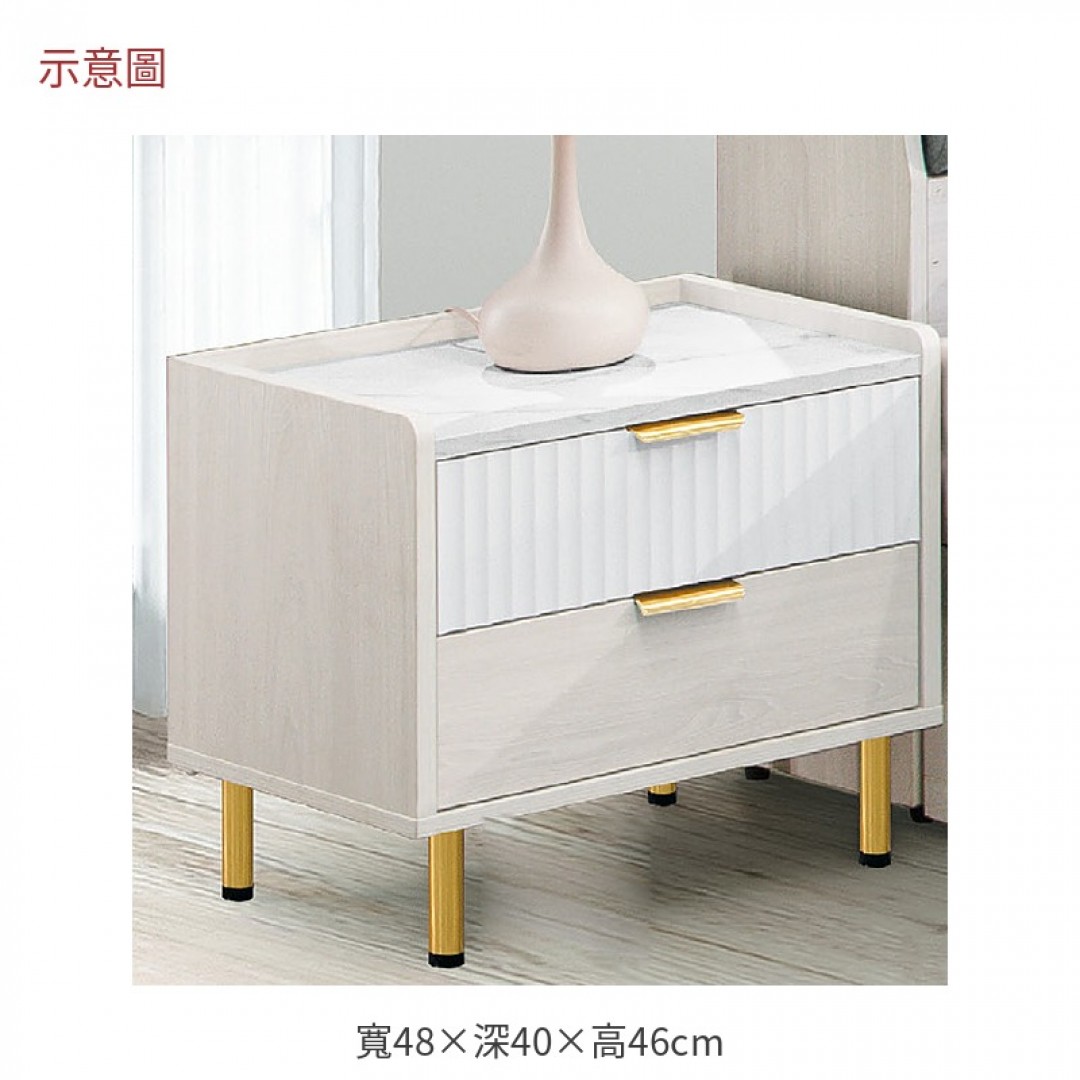 2026 妮黛床頭櫃
