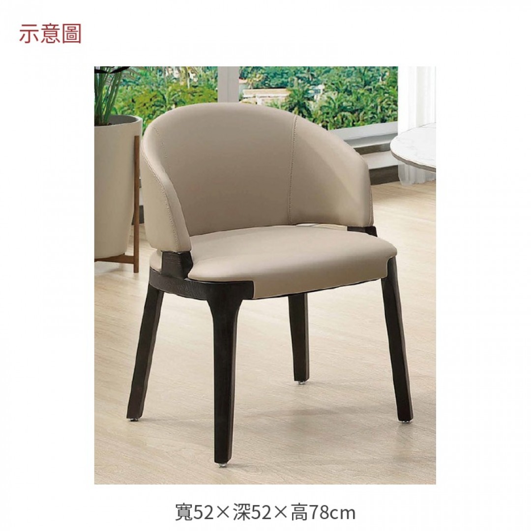 2026 恩實木休閒椅潘