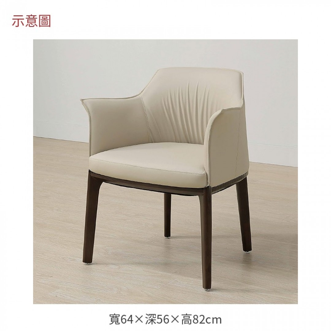 2026 爾米白實木休閒椅伯