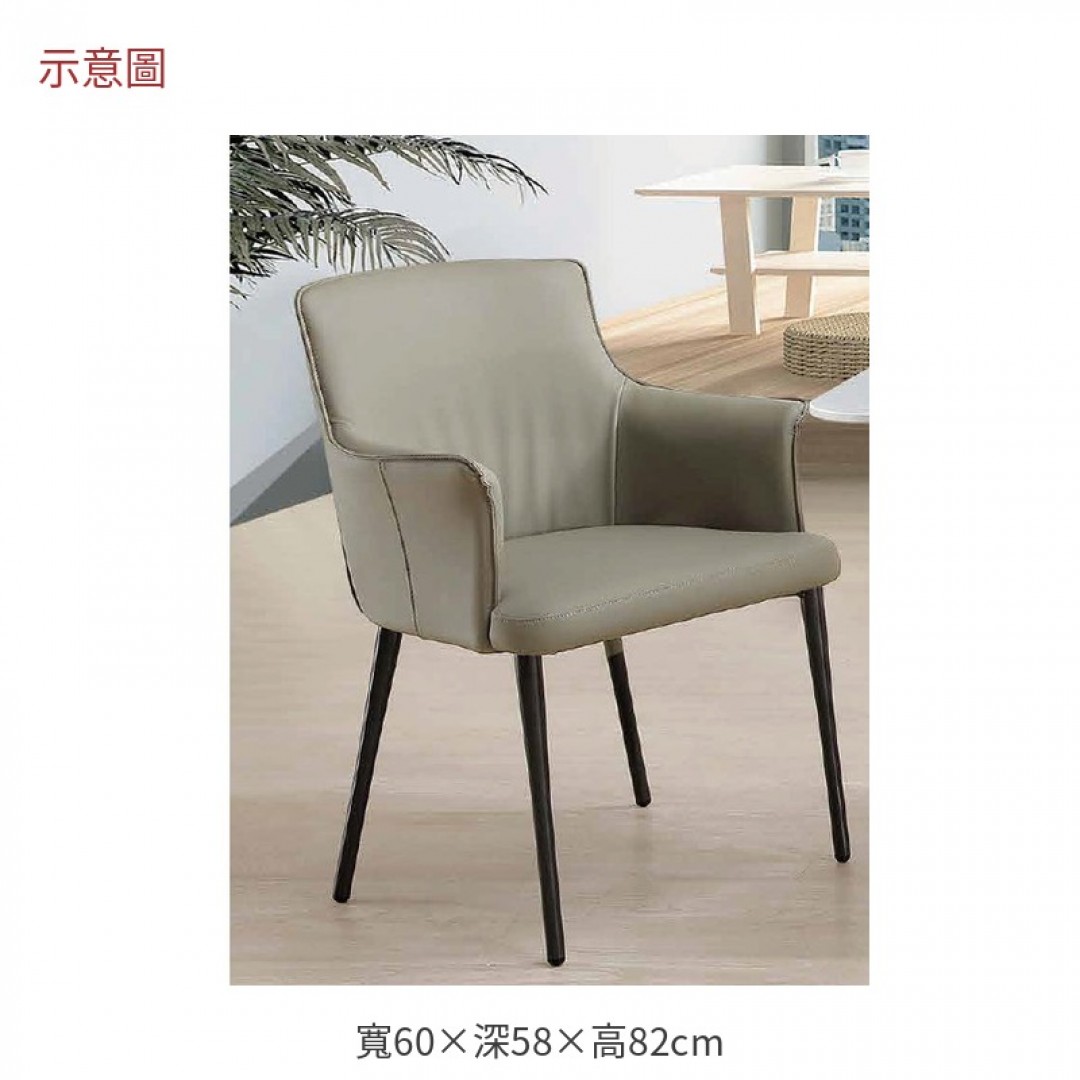 2026 特淺灰餐椅懷