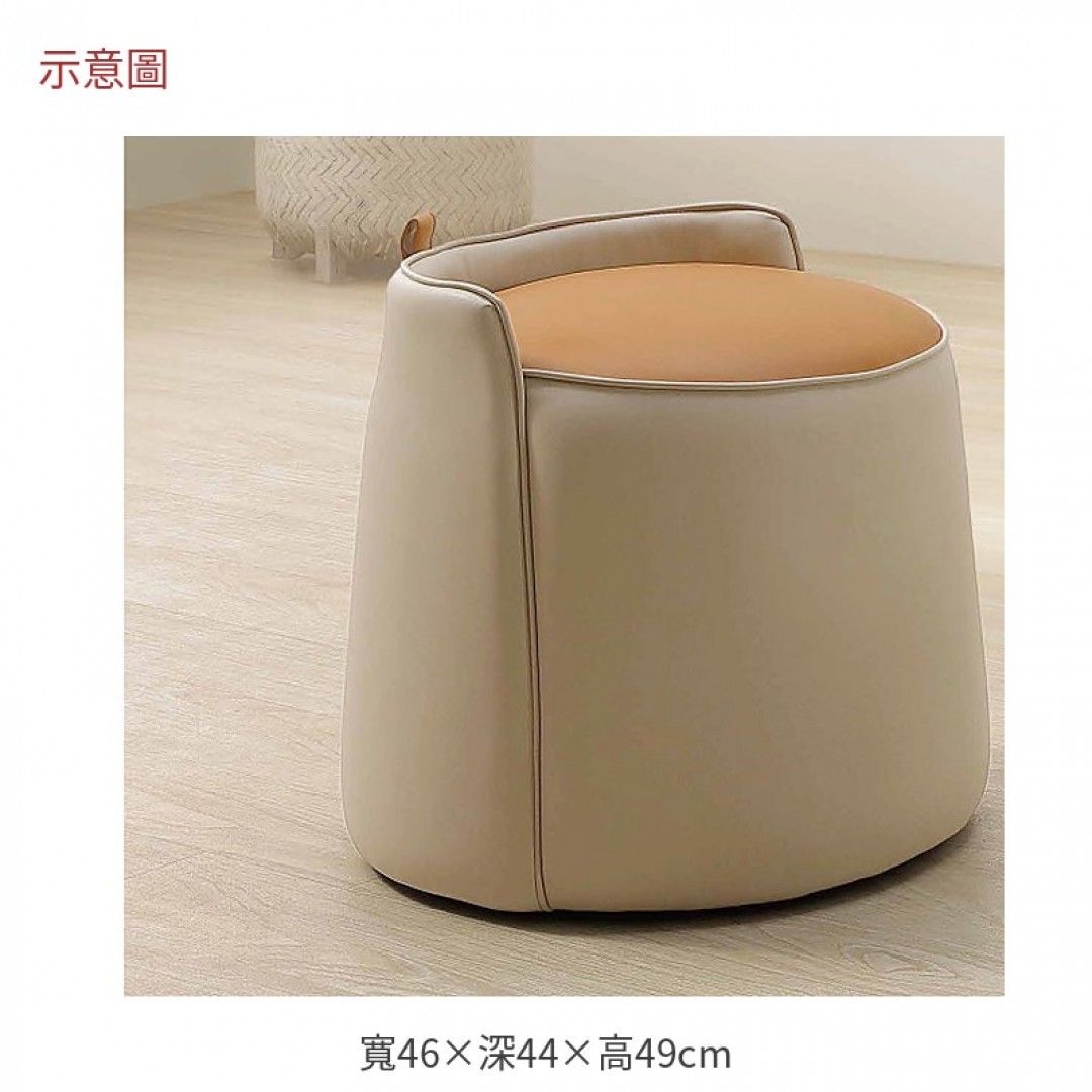 2026 德托椅凳