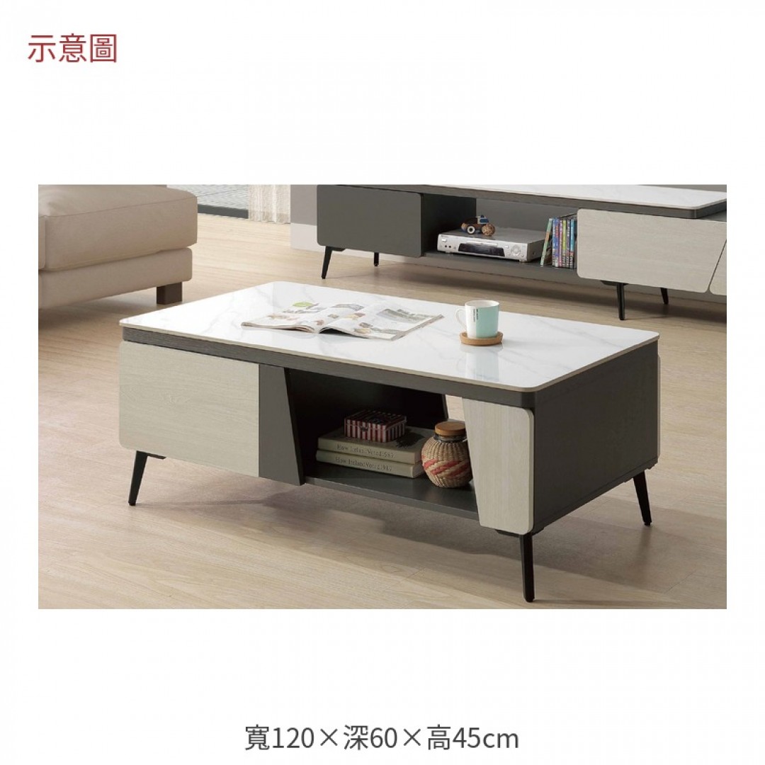 2026 斯坦岩板大茶几亞