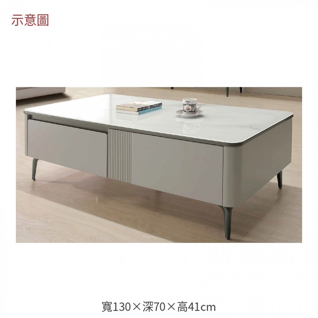 2026 洛夫玻璃大茶几卡
