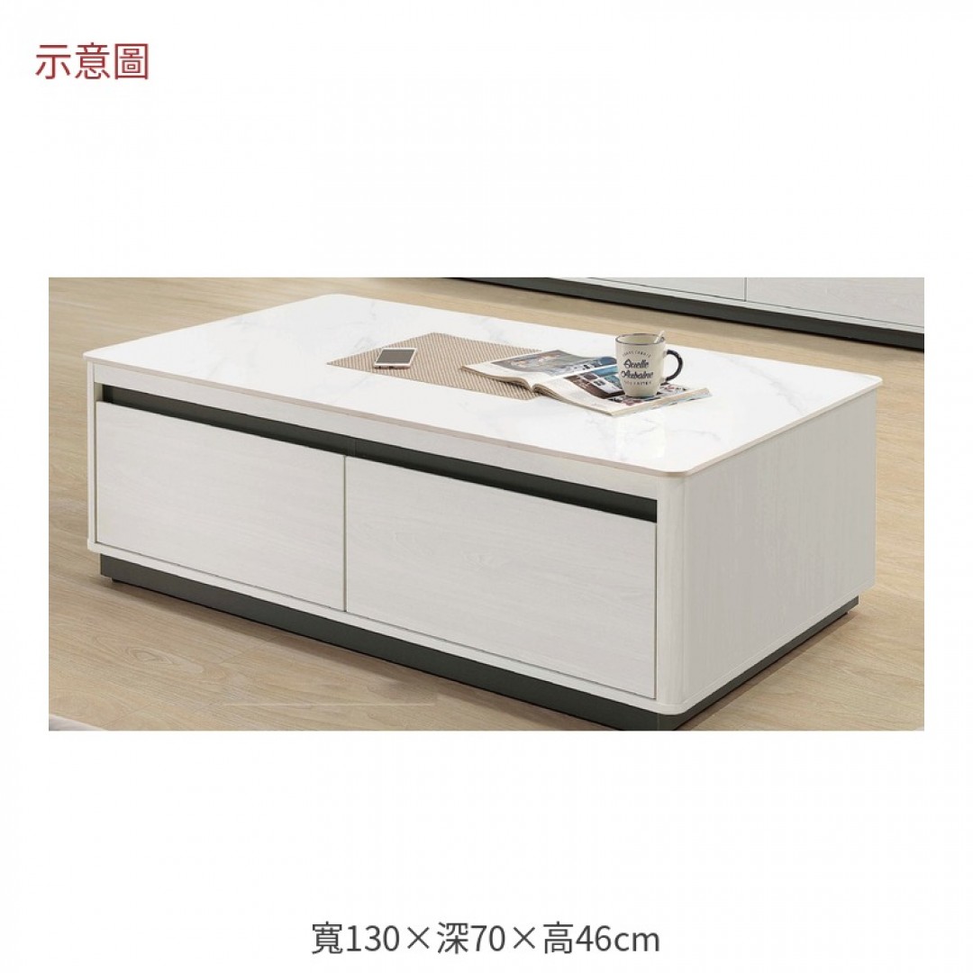 2026 森四尺三岩板大茶几卡