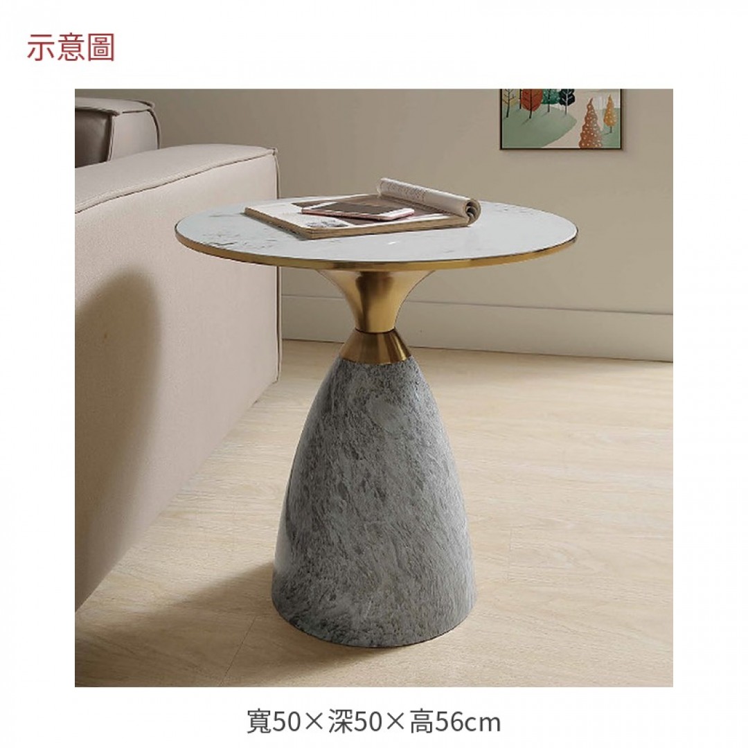 2026 菲岩板小茶几墨