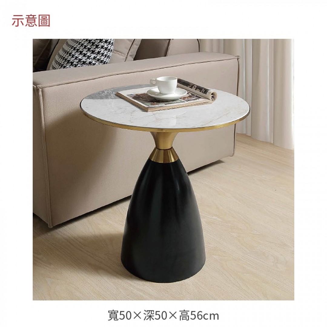 2026 柏岩板小茶几古
