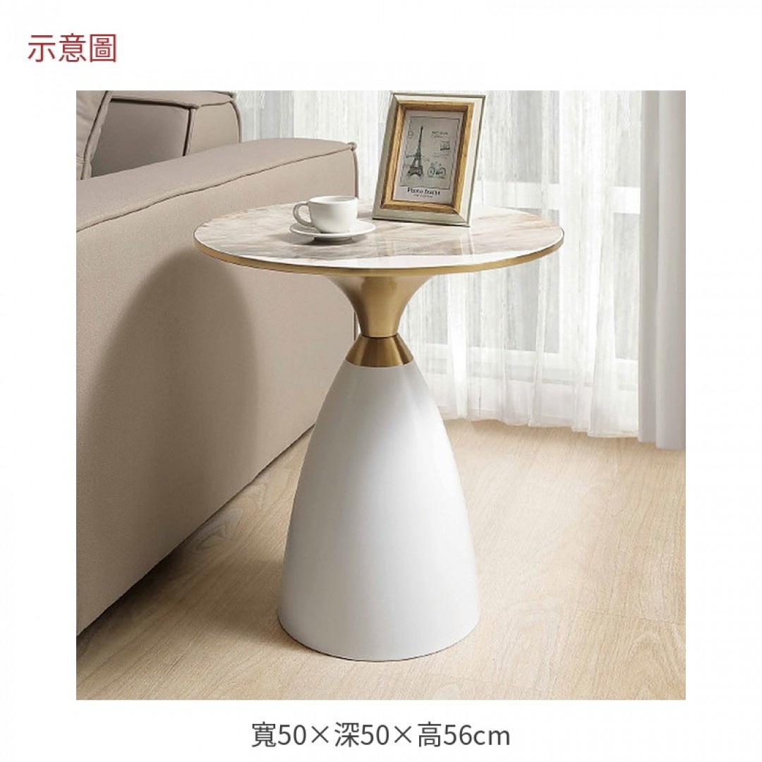 2026 頓岩板小茶几荷