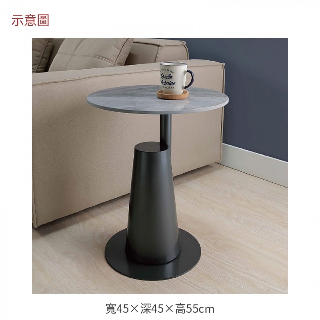 2026 斯岩板小茶几漢