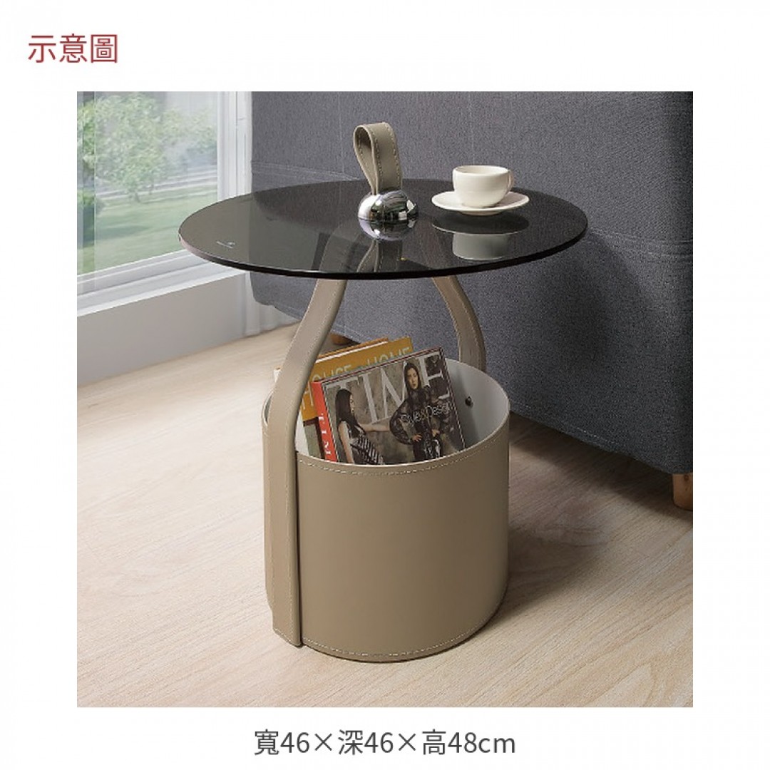 2026 格尼馬鞍皮玻璃小茶几卡