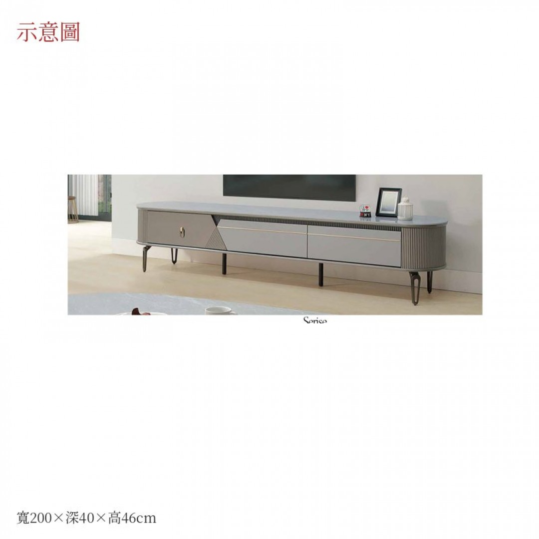2026 迪長櫃羅