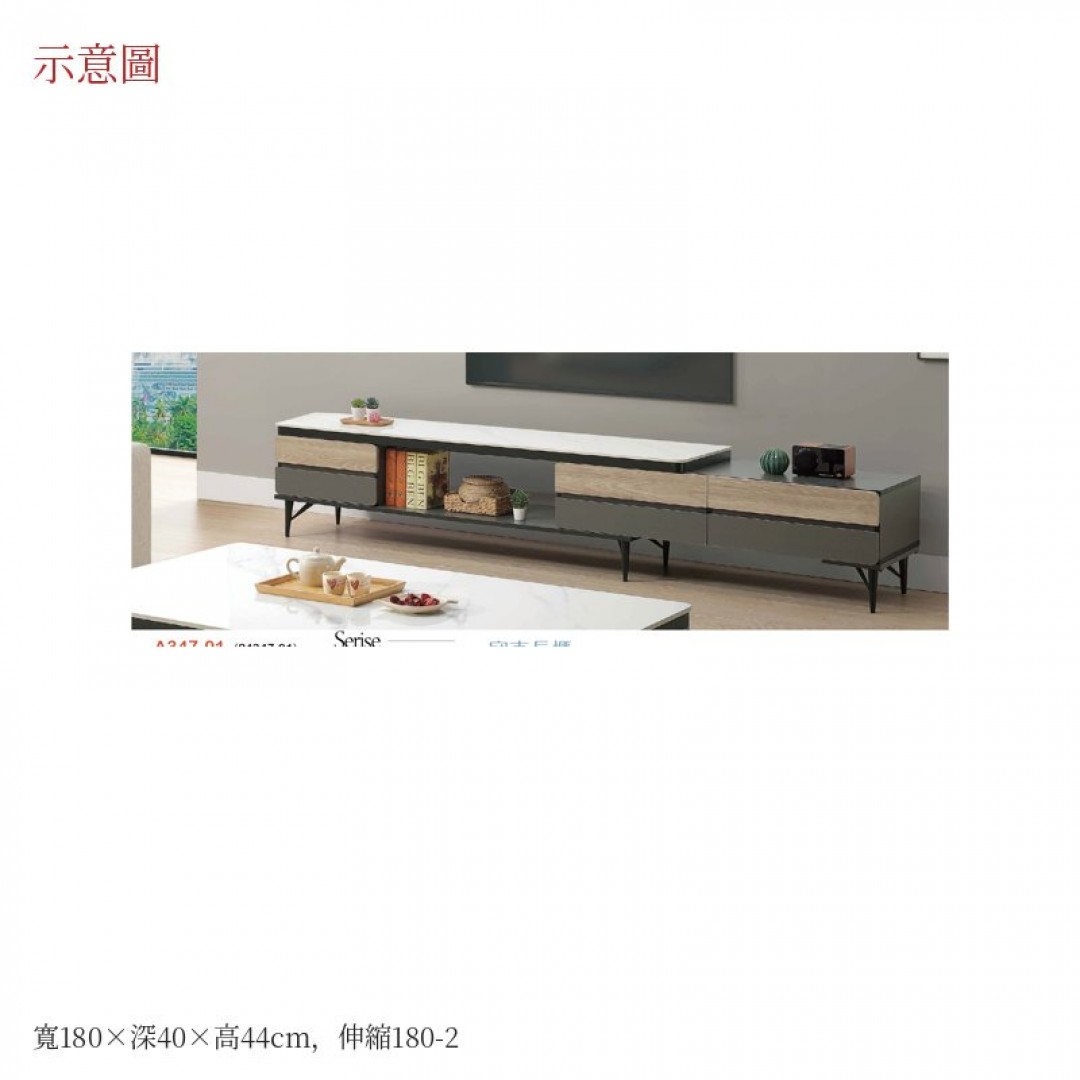 2026 克長櫃寇