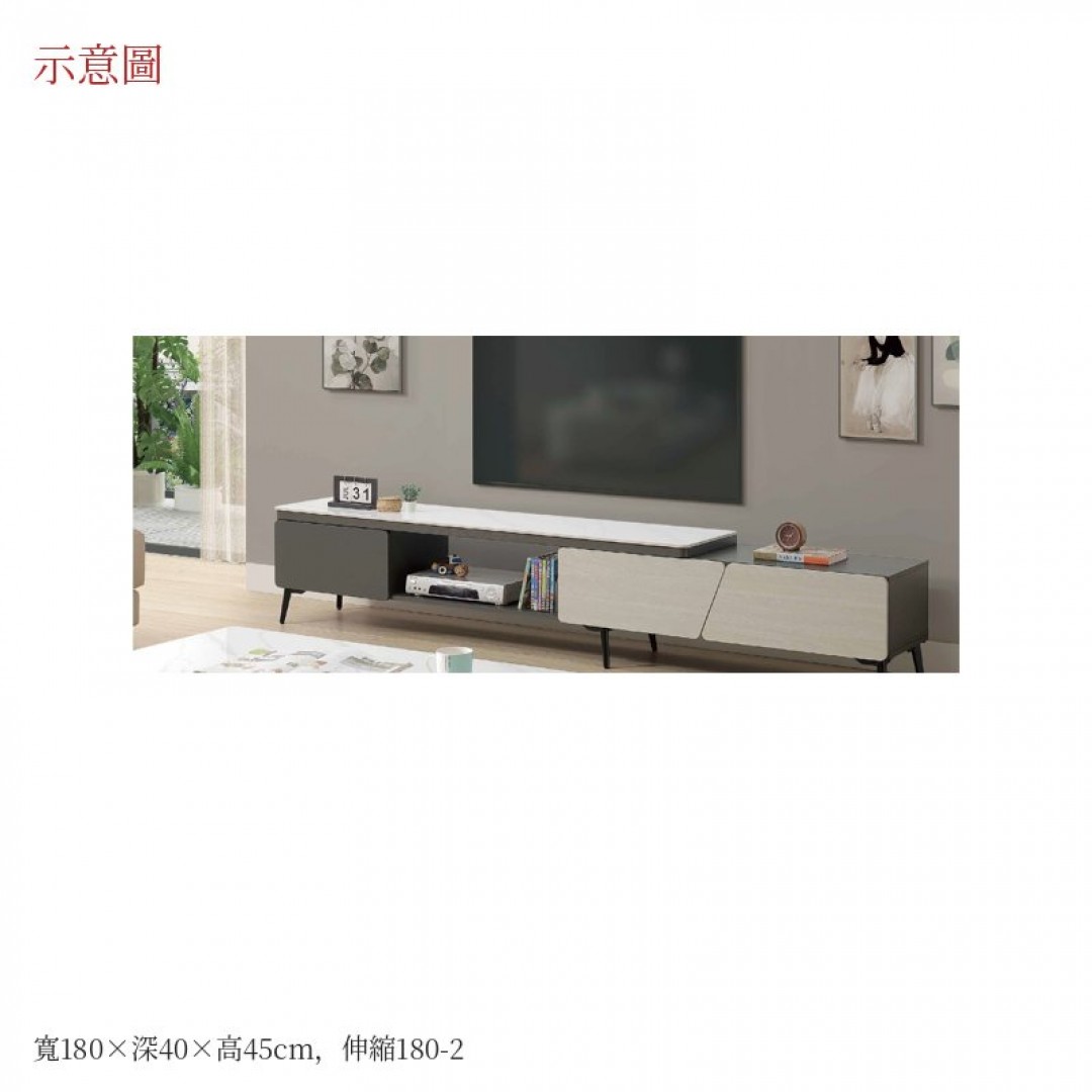 2026 斯坦長櫃亞
