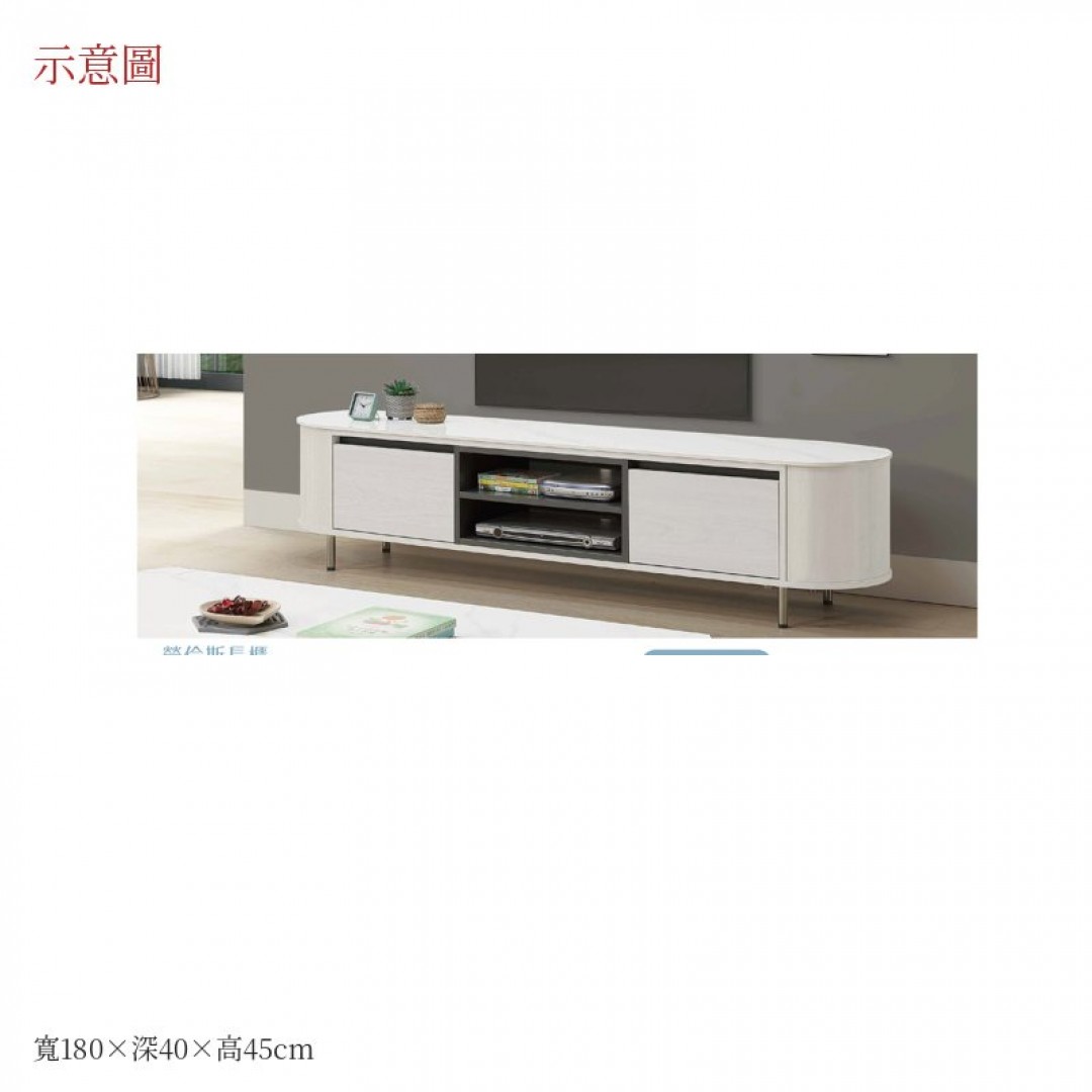 2026 倫斯長櫃勞