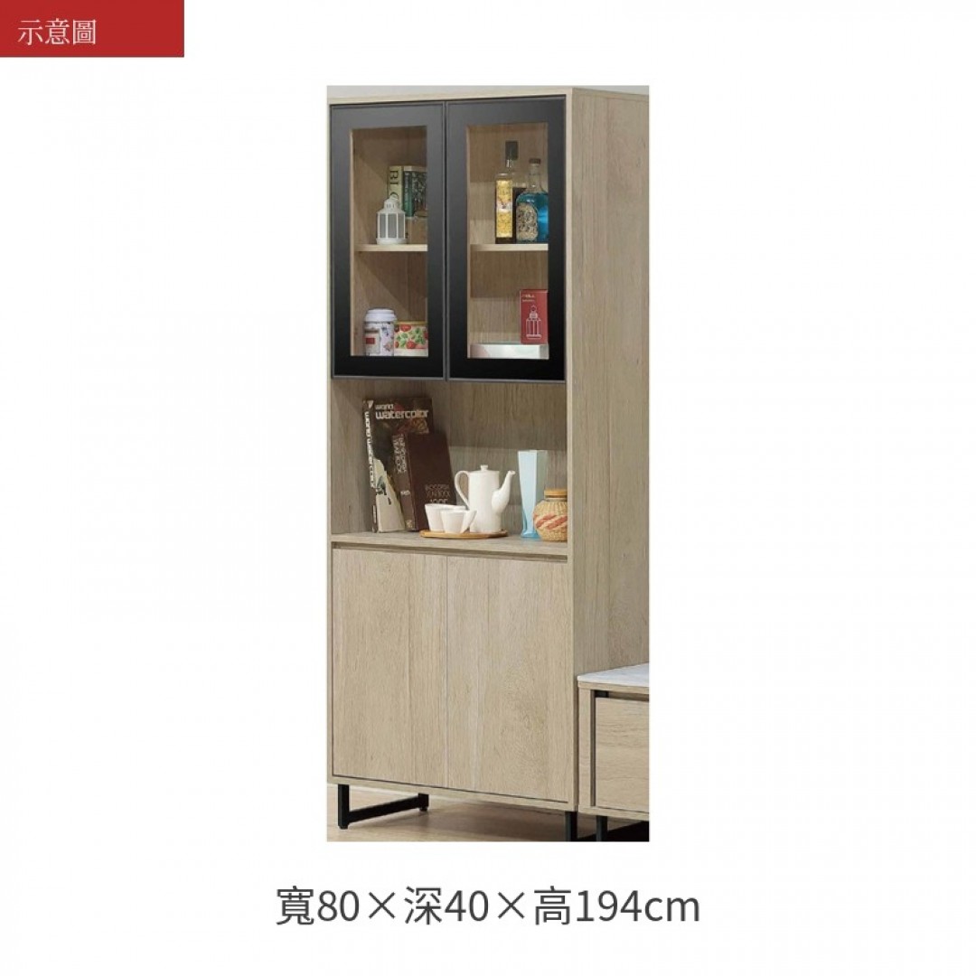 2026 瑟斯展示櫃威