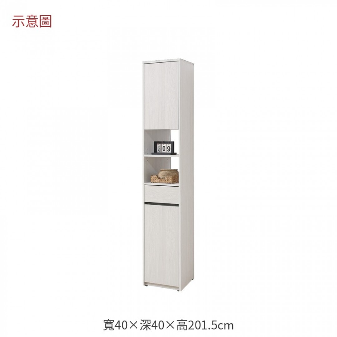2026 洛拉一尺三隔間鞋櫃弗