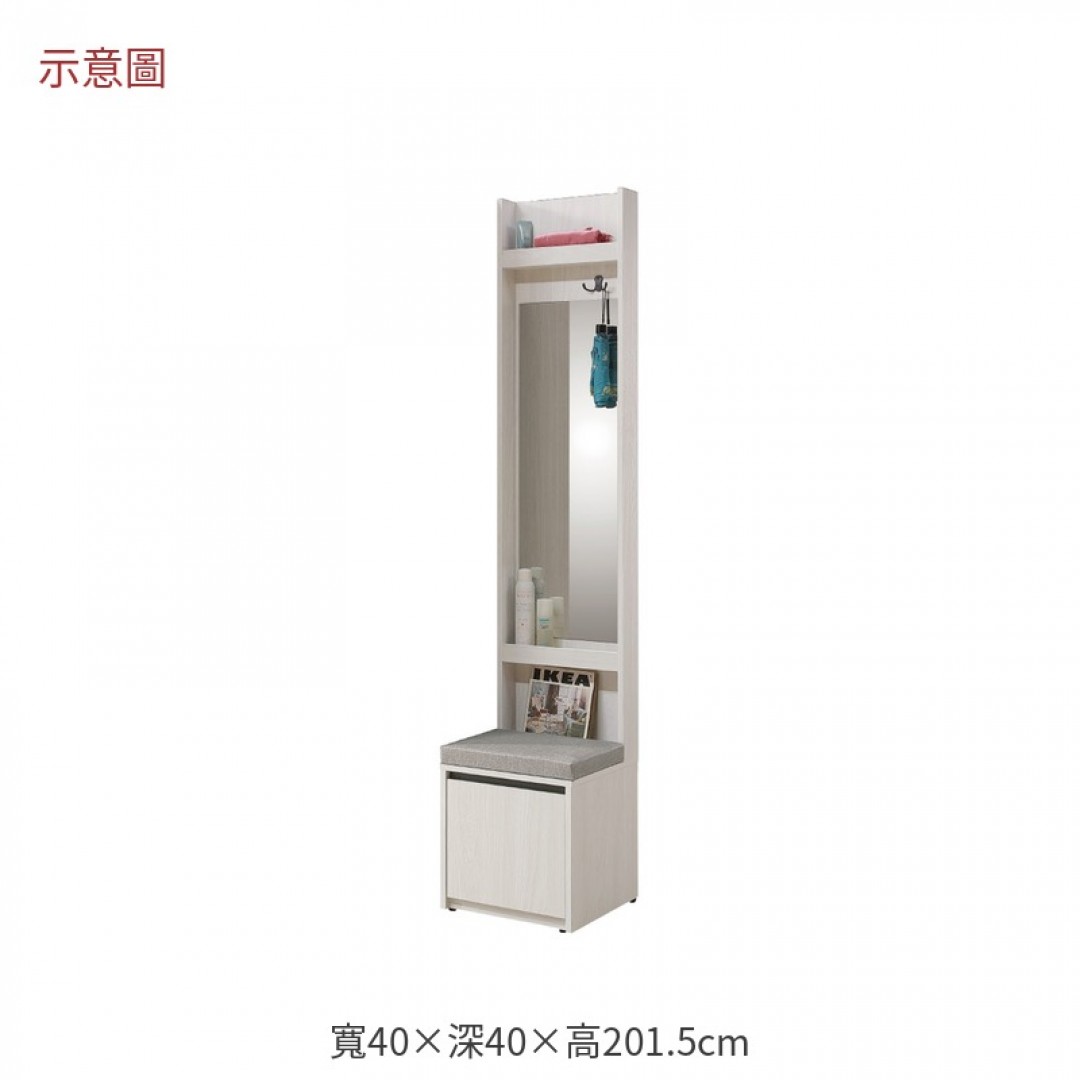 2026 洛拉一尺三鏡面坐式隔間鞋櫃弗