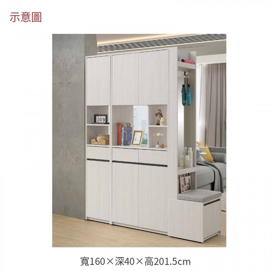 2026 洛拉五尺三隔間鞋櫃弗