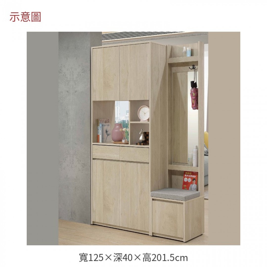 2026 布森隔間鞋櫃羅125