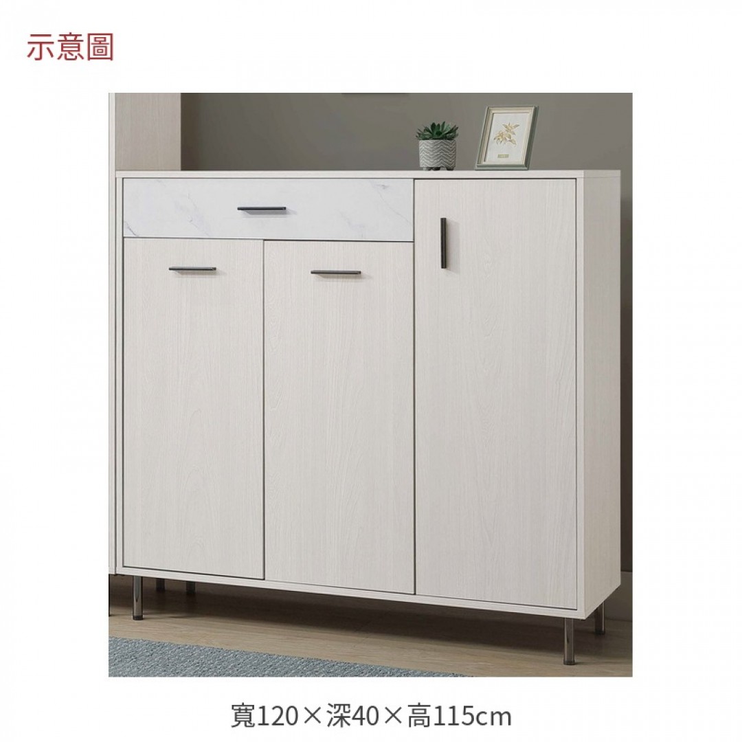 2026 倫四尺鞋櫃泰