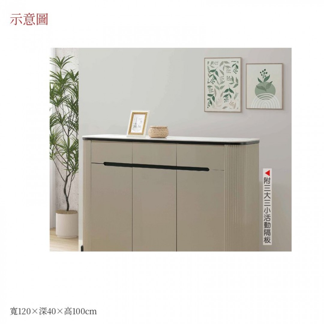 2026 伯鞋櫃韋120