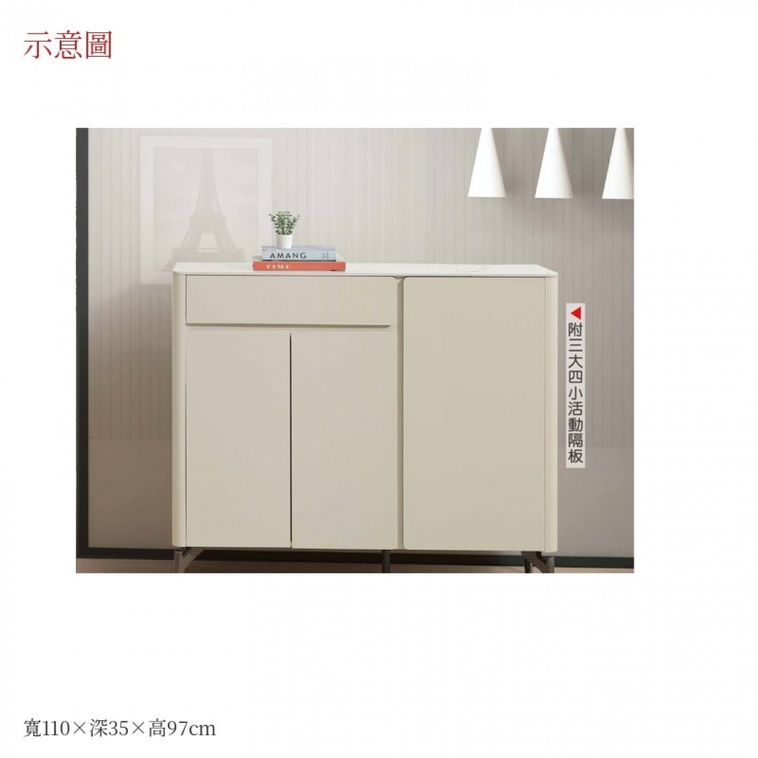 2026 比鞋櫃露110