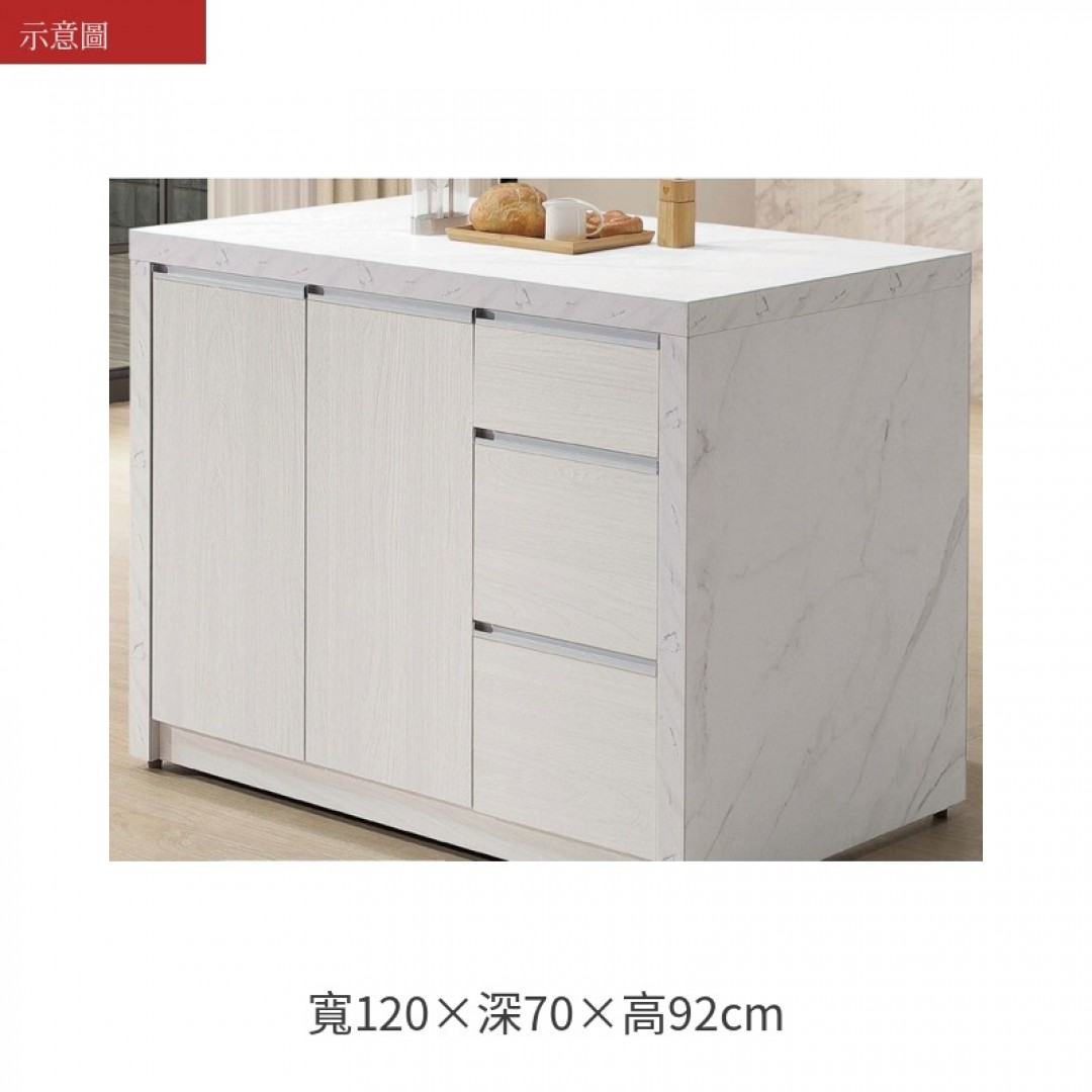 2026 倫四尺中島泰