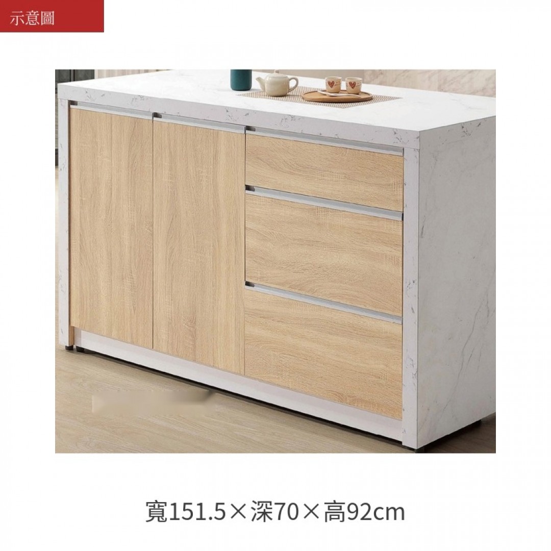 2026 利中島餐桌貝