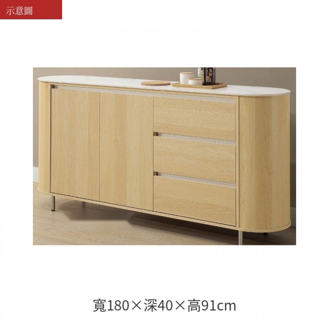 2026 倫斯本色櫃勞