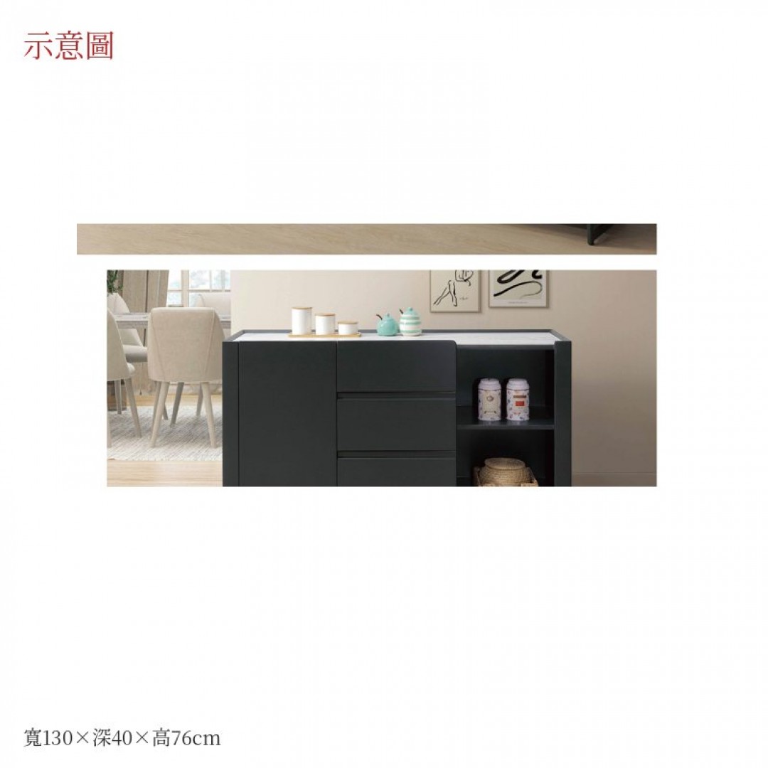 2026 威爾岩板收納達130