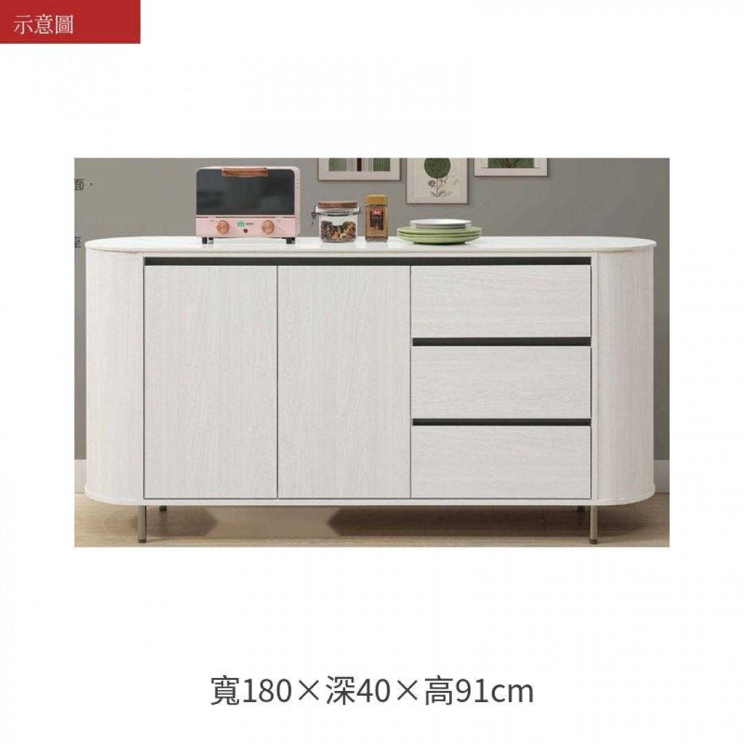 2026 倫斯收納櫃勞