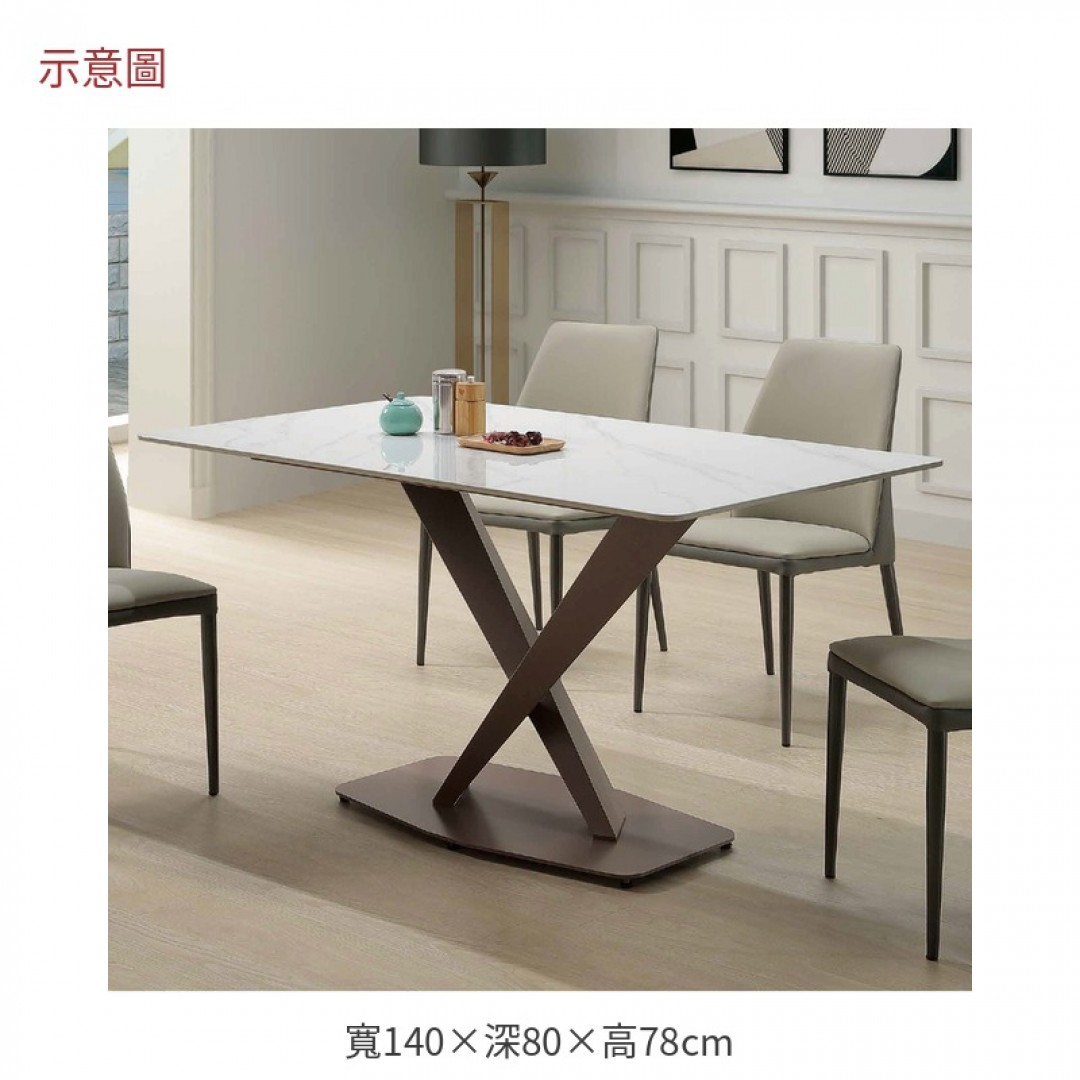 2026 克森岩板餐桌帕140
